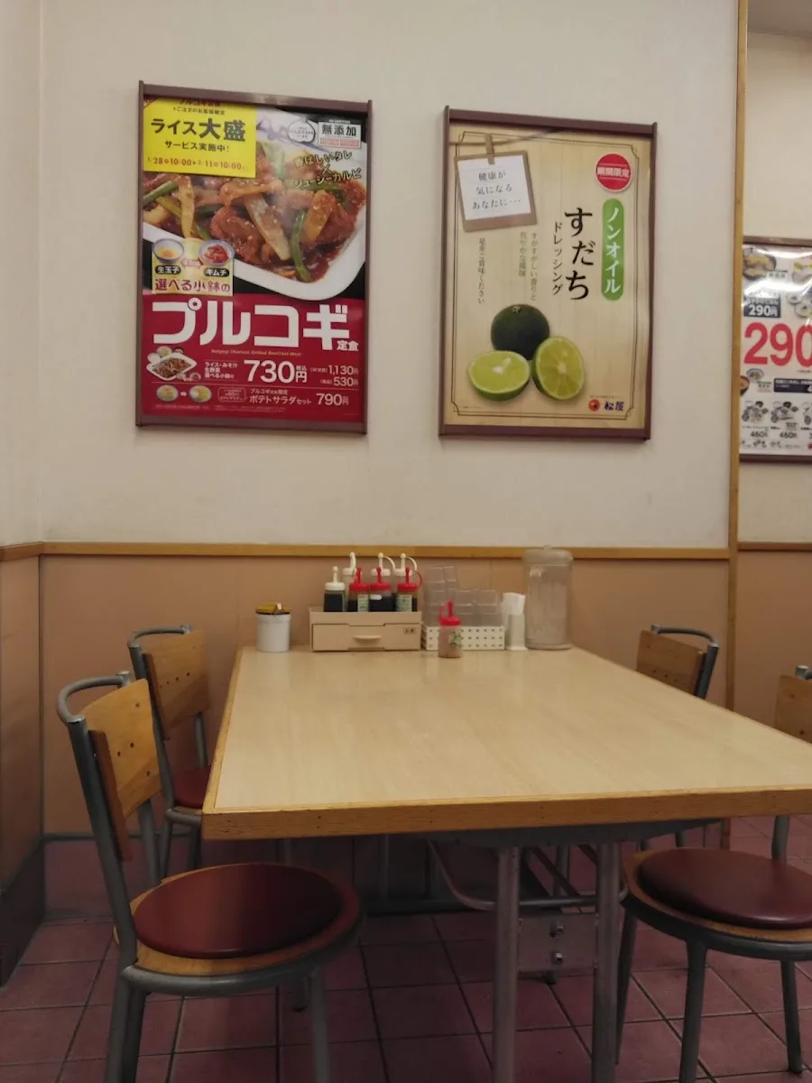 松屋 江戸川店 · 4
